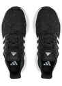 Tossud adidas