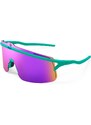 YEAZ Spordipäikeseprillid 'Sunshade' roheline