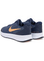 Tennisejalatsid Nike
