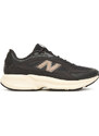 Jõusaali jalatsid New Balance