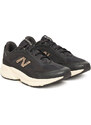 Jõusaali jalatsid New Balance