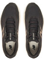 Jõusaali jalatsid New Balance