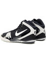 Poksijalatsid Nike