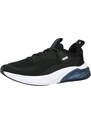 PUMA Jooksujalats 'Cell Thrill' must